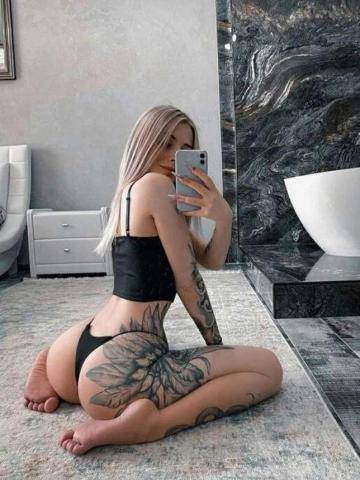 Диана Твоё Удовольствие Главное фото 2